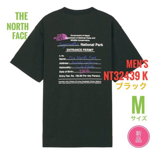新品☆ノースフェイス エントランスパーミッションティー Tシャツ メンズ M ブラック