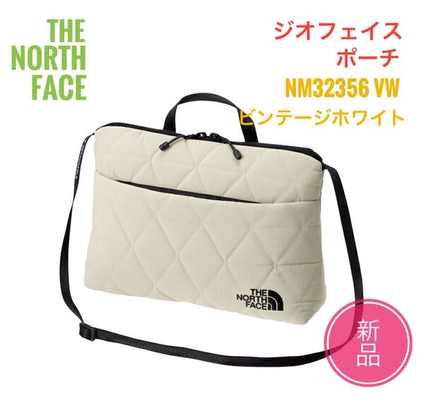 新品未使用☆ノースフェイス ジオフェイス ポーチ ホワイト