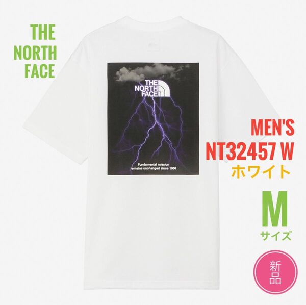 新品☆ノースフェイス TNF ライトニングティー Tシャツ メンズ M ホワイト