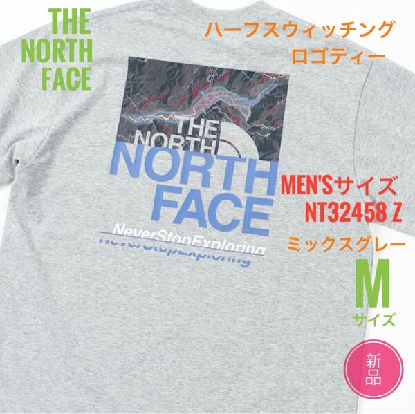 新品☆ノースフェイス ハーフ スウィッチング ロゴ ティー Tシャツ メンズ M グレー