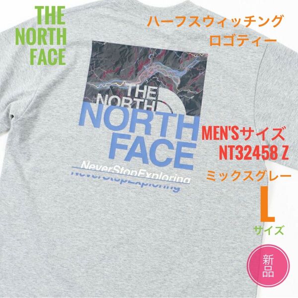 新品☆ノースフェイス ハーフ スウィッチング ロゴ ティー Tシャツ メンズ L グレー