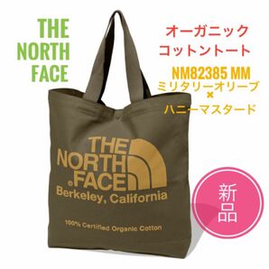 ☆新品☆ノースフェイス オーガニックコットントート NM82385 MM