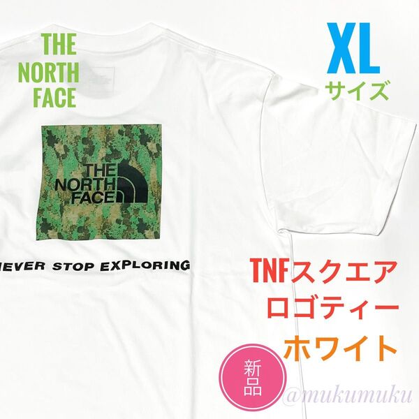 新品☆ノースフェイス TNF スクエアロゴティー Tシャツ メンズ XL ホワイト
