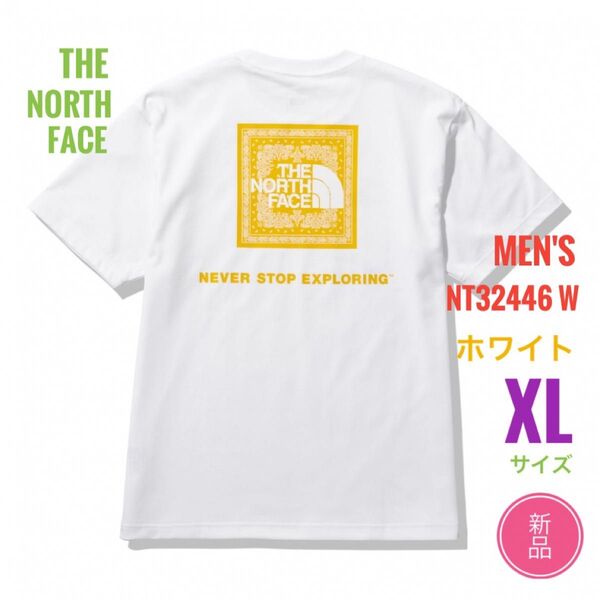 新品☆ノースフェイス バンダナスクエアロゴ Tシャツ メンズ XL ホワイト