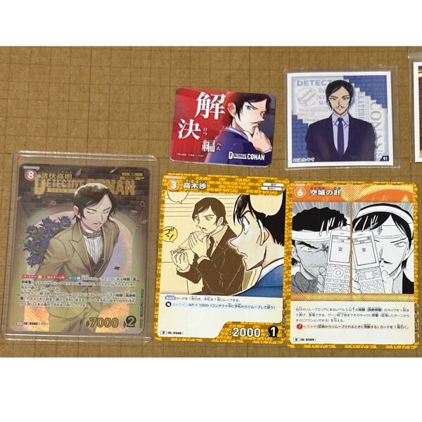 名探偵コナン TCG 諸伏高明 SRP