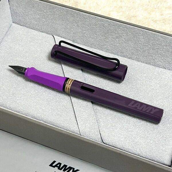新品 LAMY ラミー サファリ 万年筆 限定 ヴァイオレットブラックベリー 細字 F