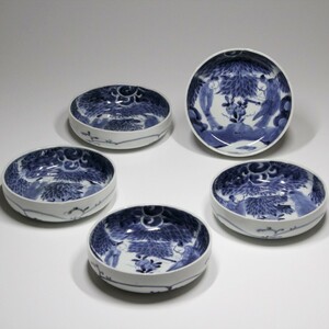 古伊万里『 染付寒山拾得図なます皿五客 』人物 中国 古陶磁 古美術 時代