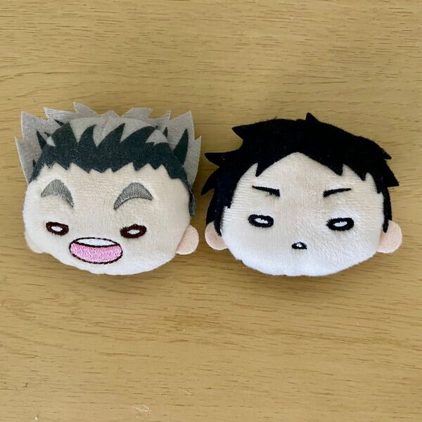 ハイキュー!! 赤葦京治 木兎光太郎 にとたん ぬいぐるみ バッチ 2点セット