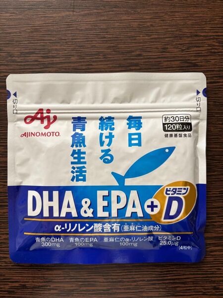 AJINOMOTO DHA EPA 1袋