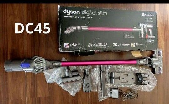 dyson ダイソン スティッククリーナー DC45 一式 掃除機 ジャンク