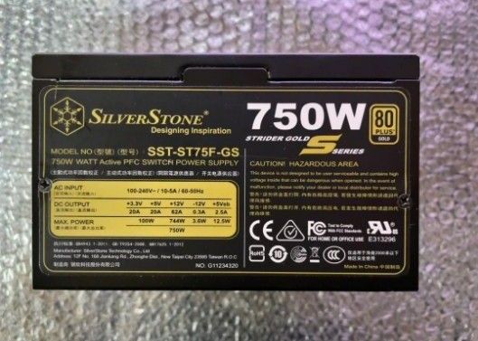 SST-ST75F-GS 750W ATX電源ユニット