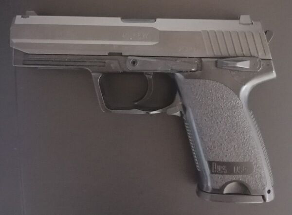 東京マルイ H&K USP