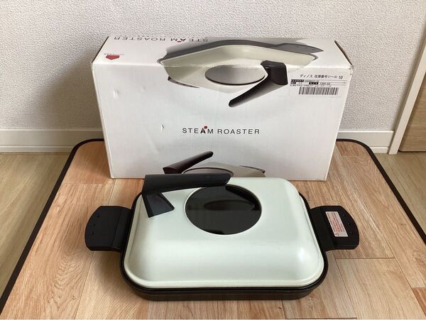 STEAM ROASTER ホットプレート IH グリル 蒸し スチームロースター