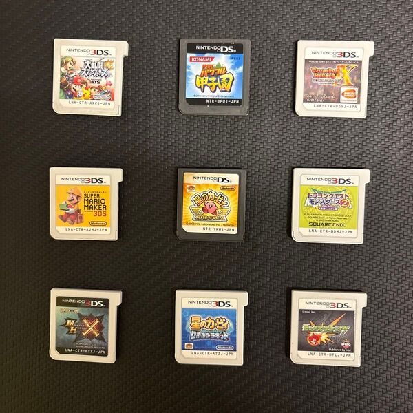 3DS ソフト まとめ売り 9個セット