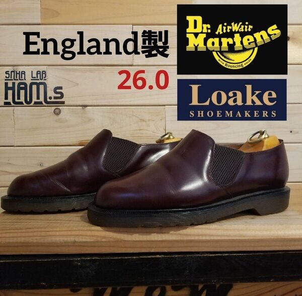 90s 美品 英国製 Loake Dr.Martens サイドゴア 26 ルイス スリッポン 赤茶 UK7 サイドゴアブーツ