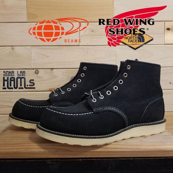 極美品 BEAMS別注 レッドウイング 8874 アイリッシュセッター 27.5 ラウンド REDWING 9.5E