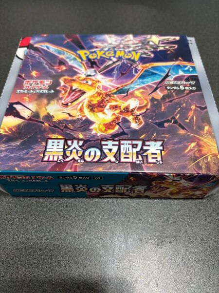 ポケモンカード 黒炎の支配者 BOX 空箱 ぺりぺり有 ポケモンカードゲーム