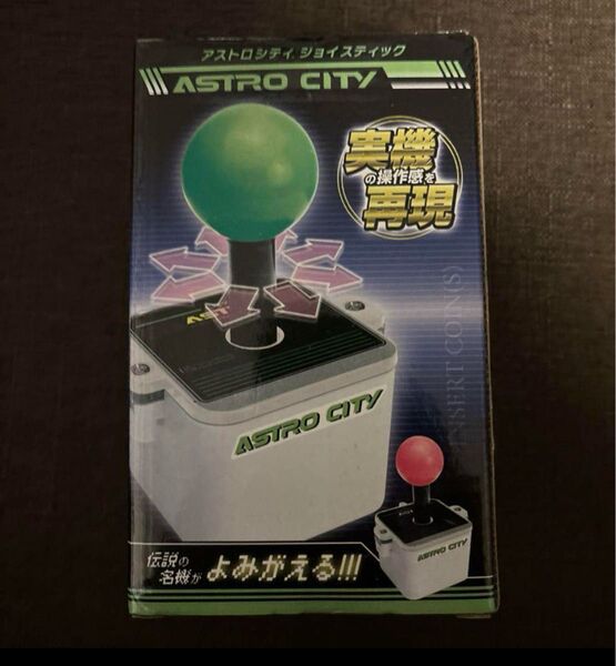 SEGA アストロシティ ジョイスティック ピンク セガ