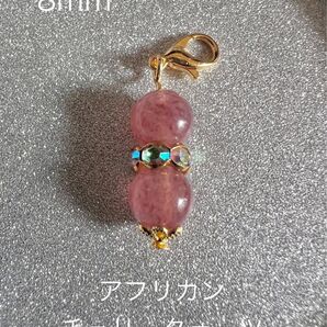 恋愛運UP★アフリカンチェリークォーツ マスクチャーム チャーム