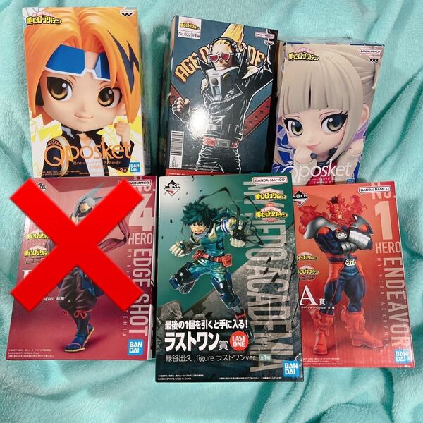 僕のヒーローアカデミア 一番くじ フィギュア The Top 5! エンデヴァー 緑谷出久 トガヒミコ ラストワン