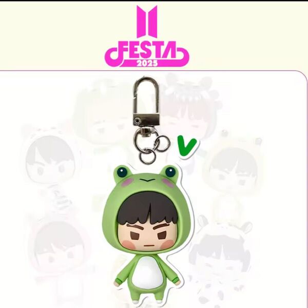 BTS V テテ FESTA フェスタ 2025 キーホルダー