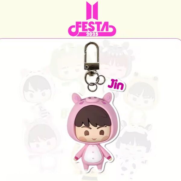 BTS JIN ジン FESTA フェスタ 2025 キーホルダー