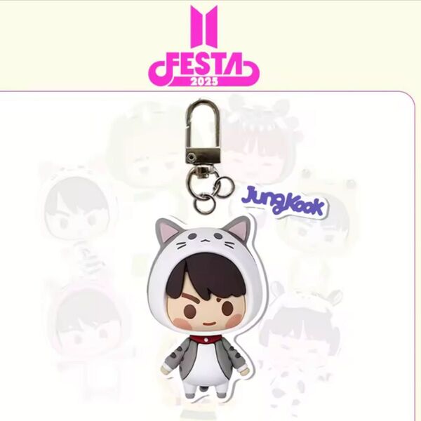 BTS JK グク FESTA フェスタ 2025 キーホルダー