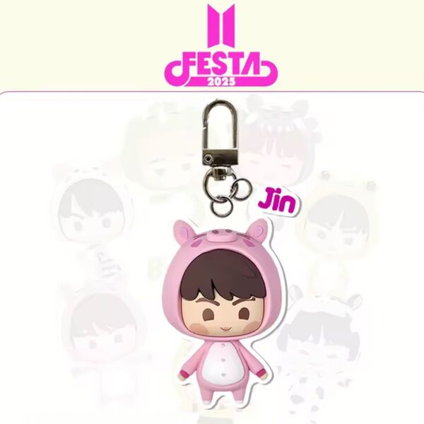 BTS JIN ジン FESTA フェスタ 2025 キーホルダー