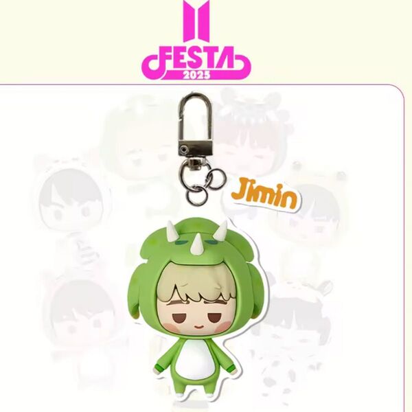 BTS JIMIN ジミン FESTA フェスタ 2025 キーホルダー