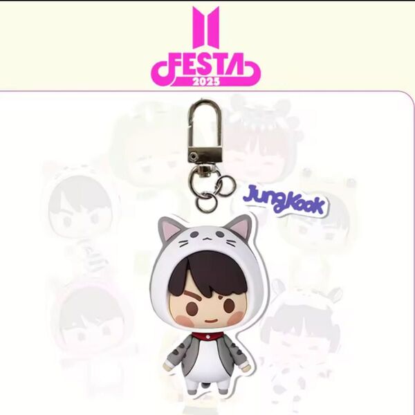 BTS JK グク FESTA フェスタ 2025 キーホルダー