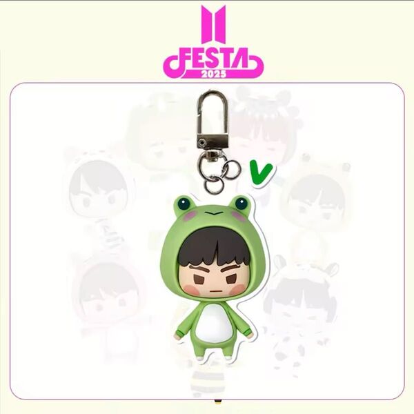 BTS SUGA シュガ FESTA フェスタ 2025 キーホルダー