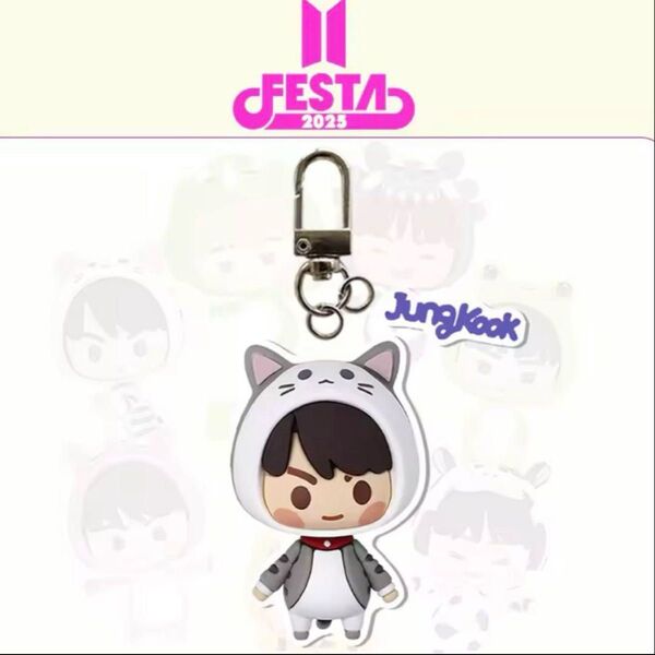 BTS JK グク FESTA フェスタ 2025 キーホルダー