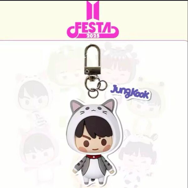 BTS JK グク FESTA フェスタ 2025 キーホルダー