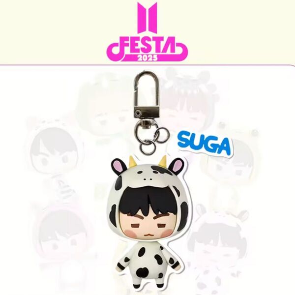 BTS SUGA シュガ FESTA フェスタ 2025 キーホルダー