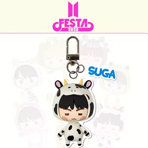 BTS SUGA シュガ FESTA フェスタ 2025 キーホルダー