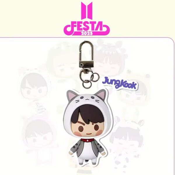 BTS JK グク FESTA フェスタ 2025 キーホルダー
