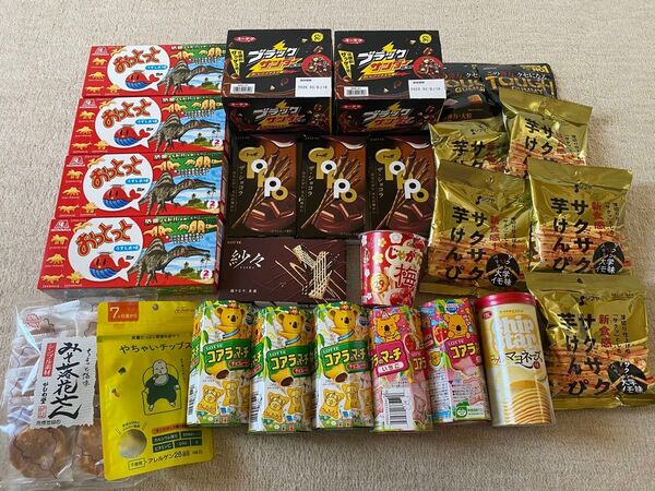お菓子まとめ売り
