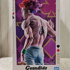 HUNTER×HUNTER Grandista ヒソカ フィギュア