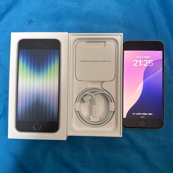 美品 迅速安心配送iPhone SE 第3世代 128GB スターライト SIMフリー バッテリー最大容量100%