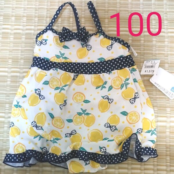 ワンピース水着 女児水着 女の子ワンピース水着 女の子 水着 100㎝