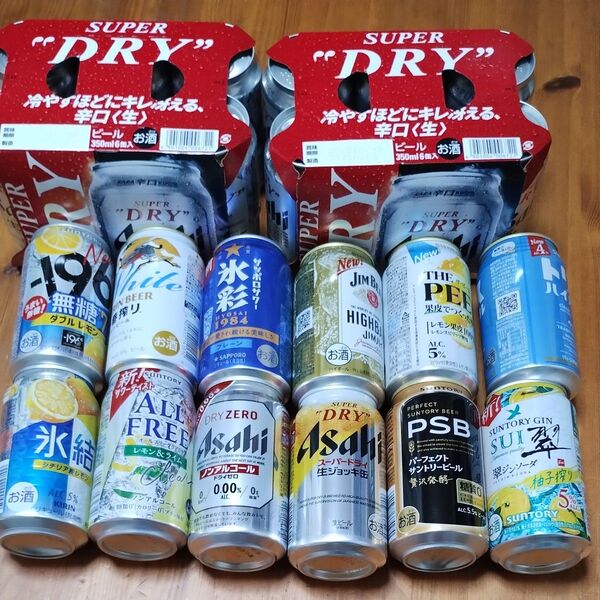 アサヒスーパードライ他 アルコール飲料まとめ売り 合計24本