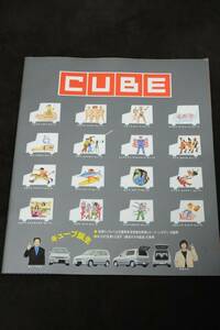  Nissan Cube каталог эпоха Heisei 10 год 
