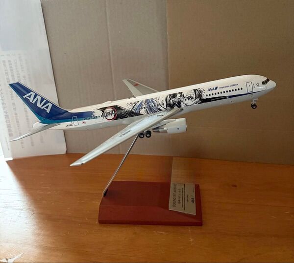 最終価格 全日空商事モデルプレーン B767-300ER 1/200 鬼滅の刃ジェット壱