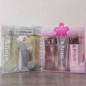 シャンプー トリートメント 2個セット