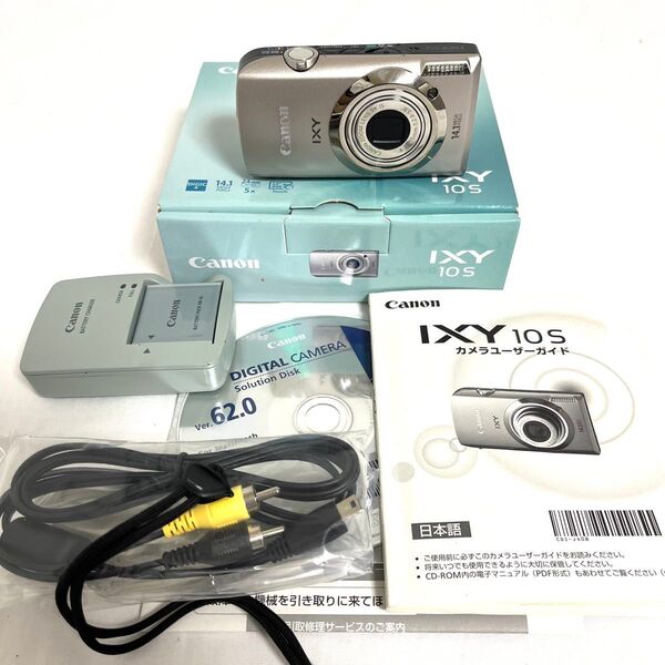 【付属品多数】CANON キャノン IXY 10S コンパクトデジタルカメラ