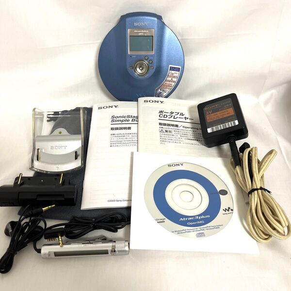 【希少】SONY ソニー D-NE900 CD WALKMAN CDウォークマン ポータブルCDプレーヤー