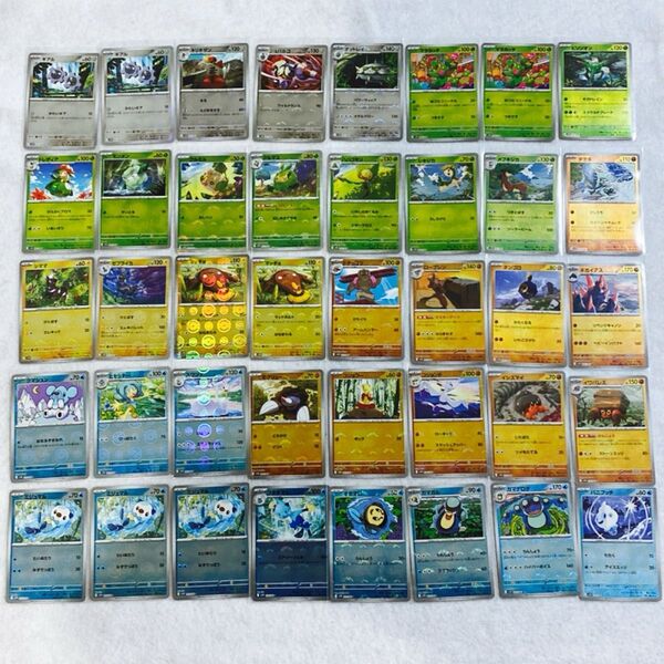 まとめ売り① モンスターボールミラー40枚 ブラックボルト ホワイトフレア