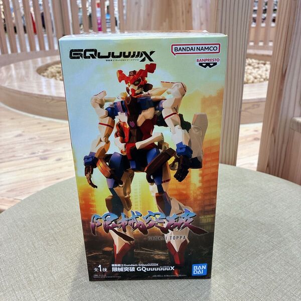 機動戦士Gundam GQuuuuuux ガンダム ジークアクス 限界突破 フィギュア