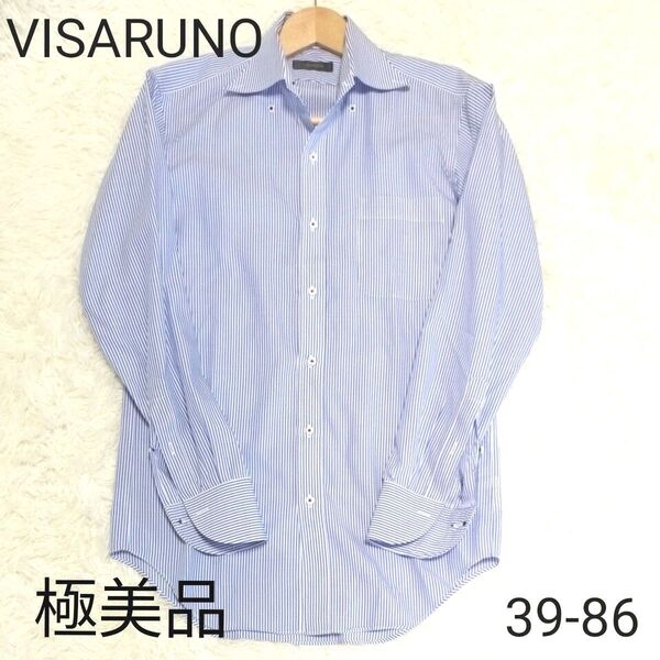 【極美品】VISARUNO ワイシャツ ストライプ 長袖シャツ ボタンダウン トップス コットン 形態安定加工 39-86 M