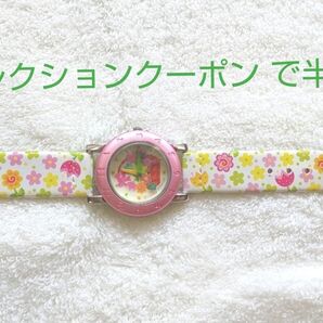 スタジオアリス 腕時計 稼働品